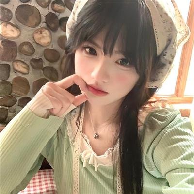 冬